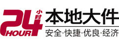 瓦房店8-500吨吊车出租起重吊装公司